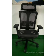 2018 BIFMA standard brown leather office executive chair